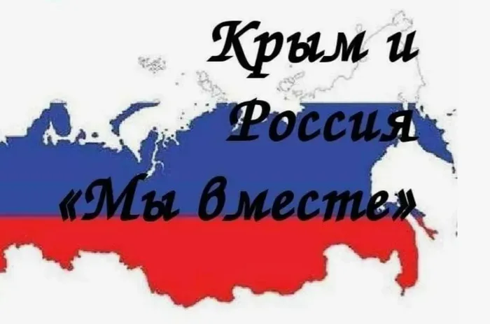 изображение_2025-03-18_115823668