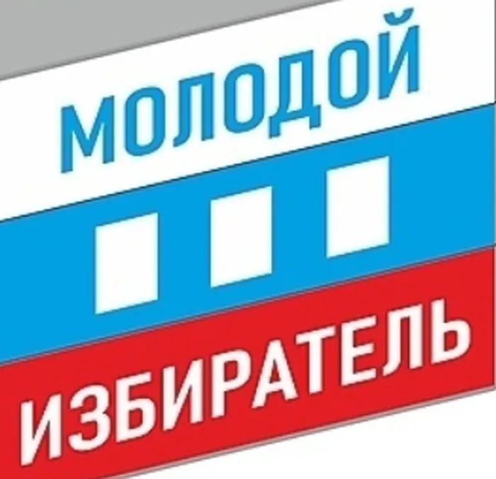 изображение_2025-03-18_094729606