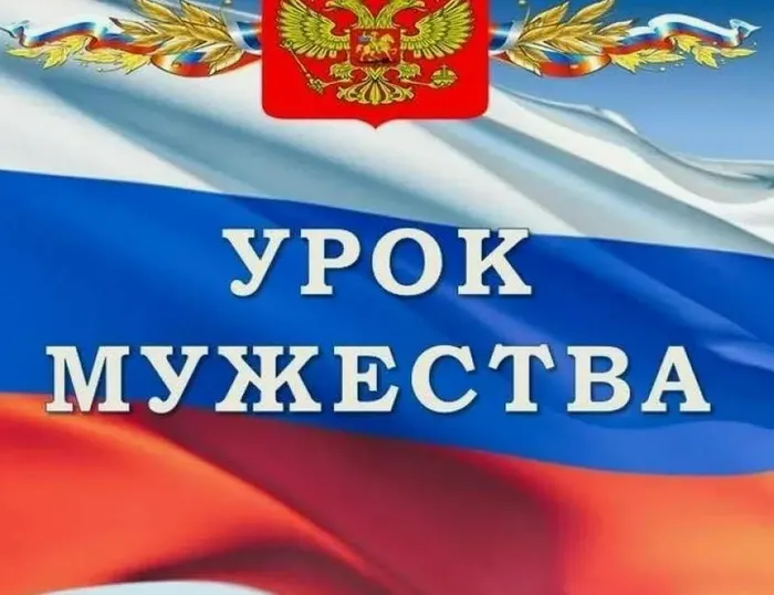 изображение_2025-04-15_094415676