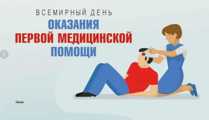 изображение_2025-05-16_160105173