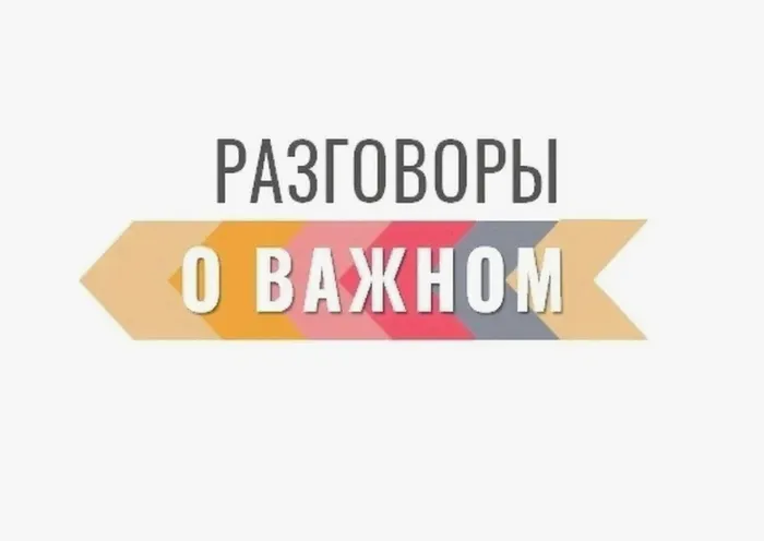 изображение_2025-04-09_104230310