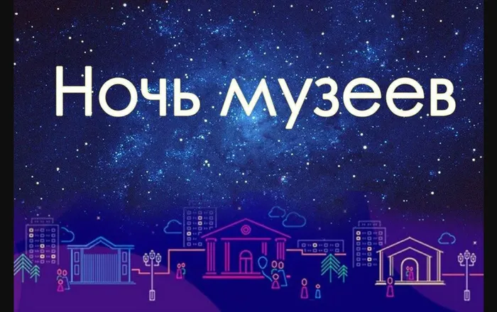 изображение_2025-05-22_084030475