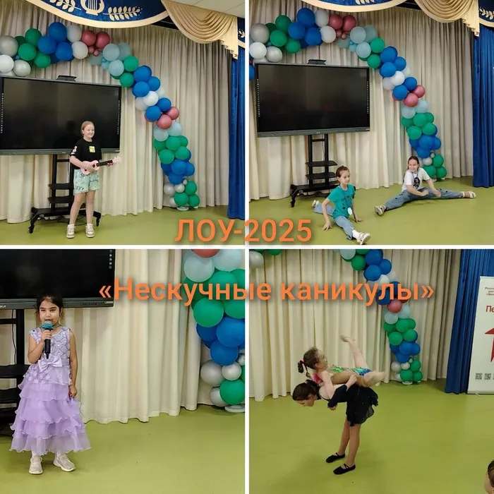 photo_2025-06-20_13-55-39