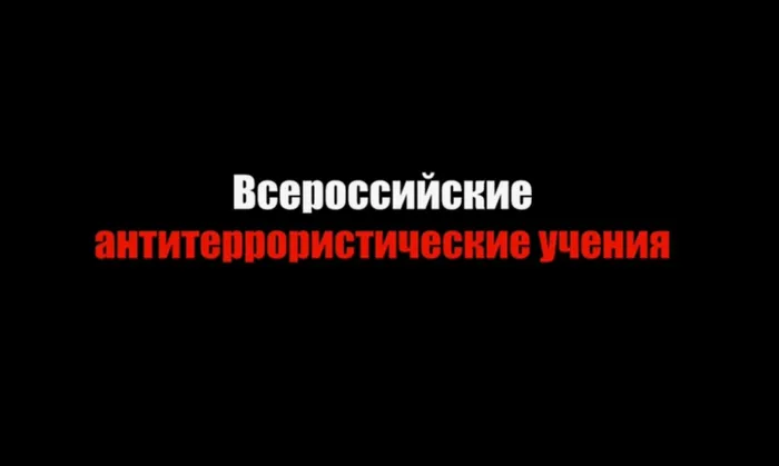 изображение_2025-05-05_164827715