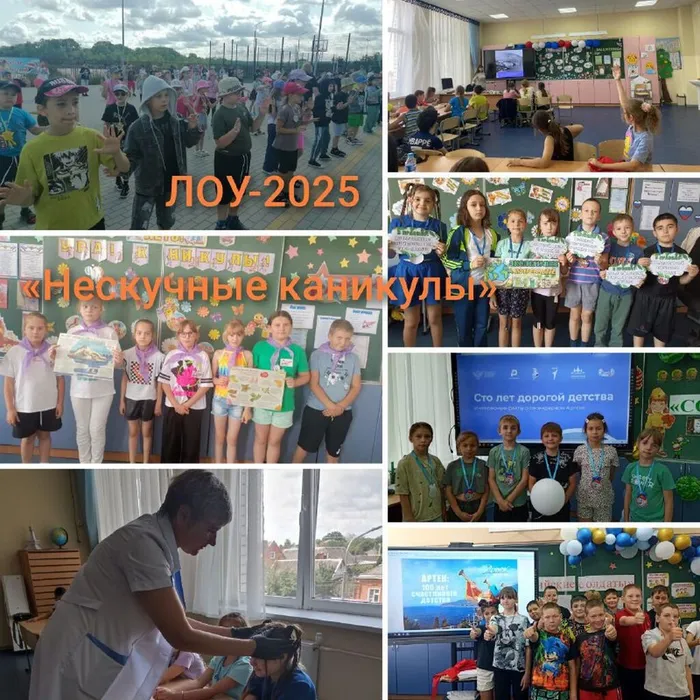 photo_2025-06-17_14-35-15