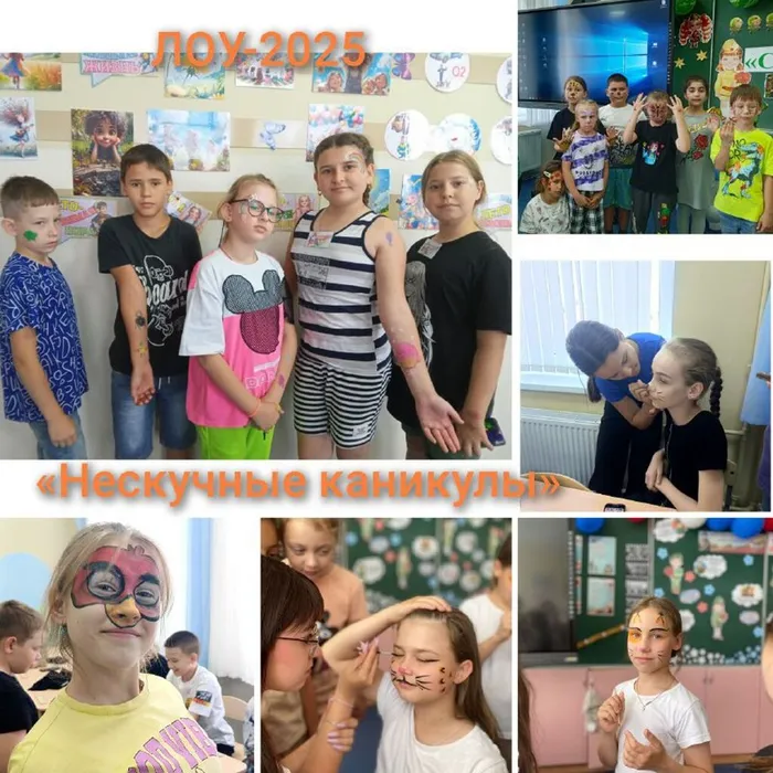 photo_2025-06-20_14-00-17