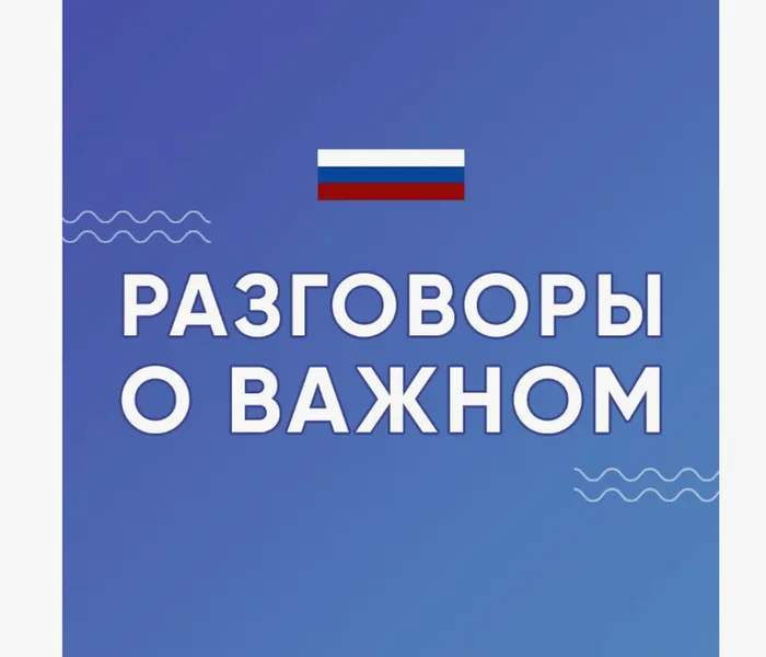 Снимок экрана 2025-04-30 135833