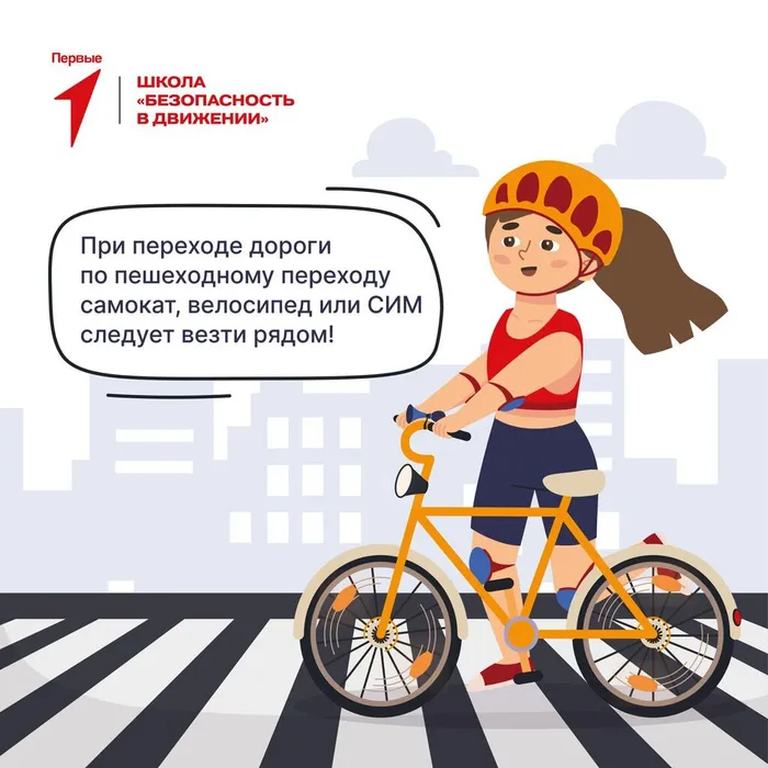 photo_2025-03-17_14-05-56