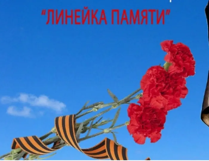 изображение_2025-05-08_183953896