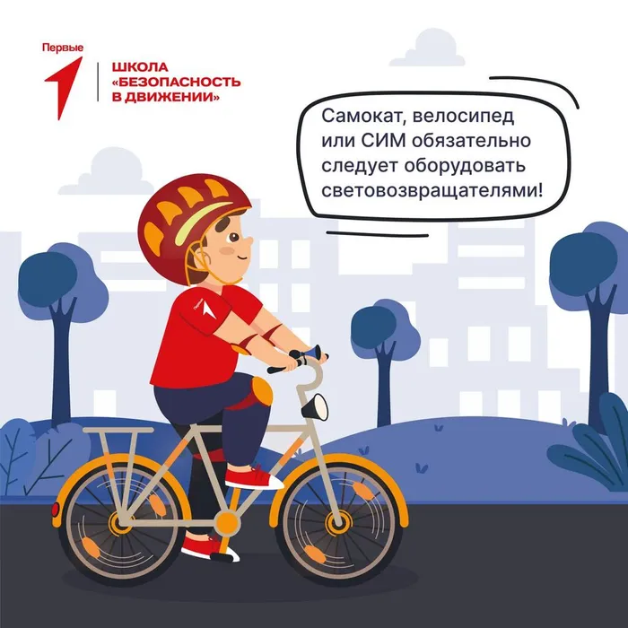 photo_2025-03-17_14-05-51