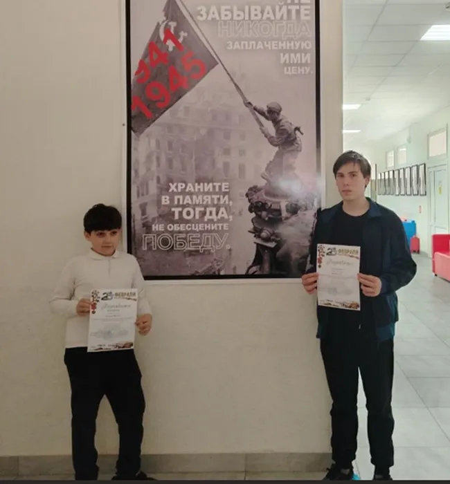 изображение_2025-03-13_154420638