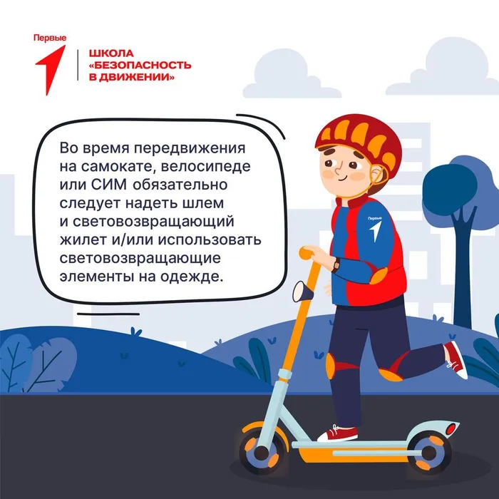 photo_2025-03-17_14-05-59