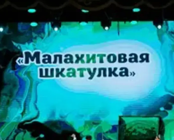 изображение_2025-03-18_090811380