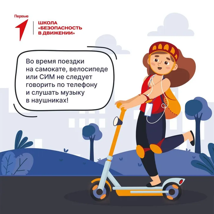 photo_2025-03-17_14-05-53