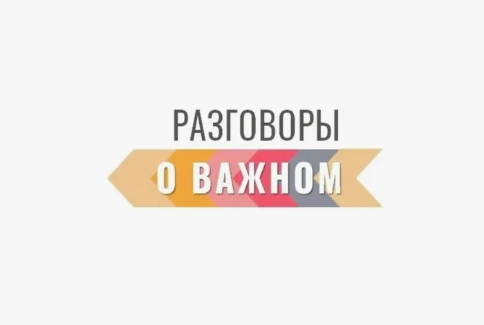 изображение_2025-05-16_155653474