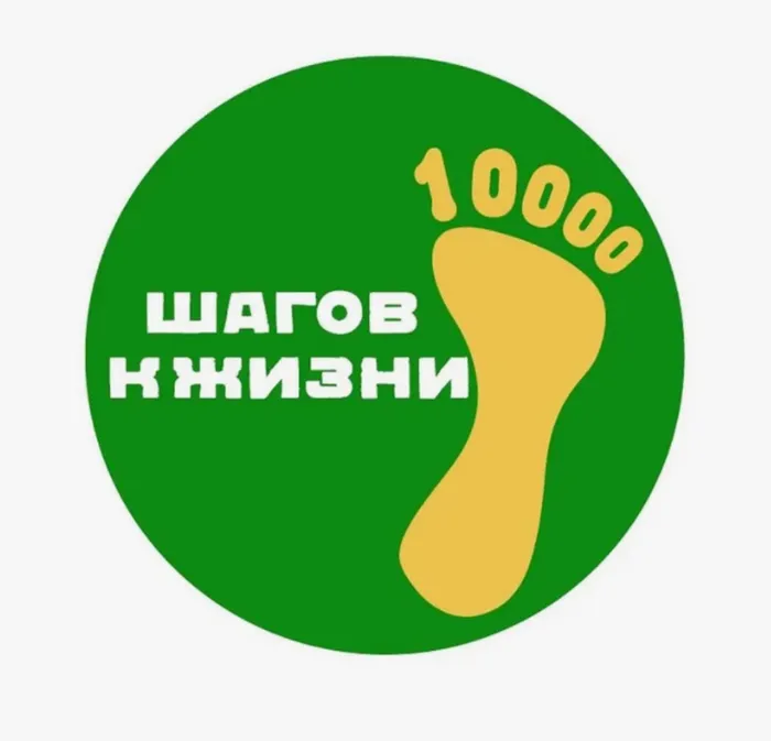 изображение_2025-04-09_103231173