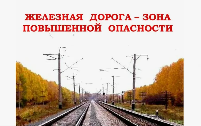 изображение_2025-05-14_093841678