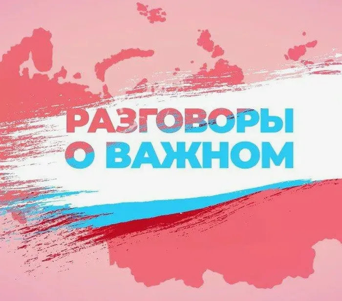 изображение_2025-04-17_102615978