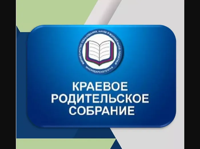 изображение_2025-04-21_164943328