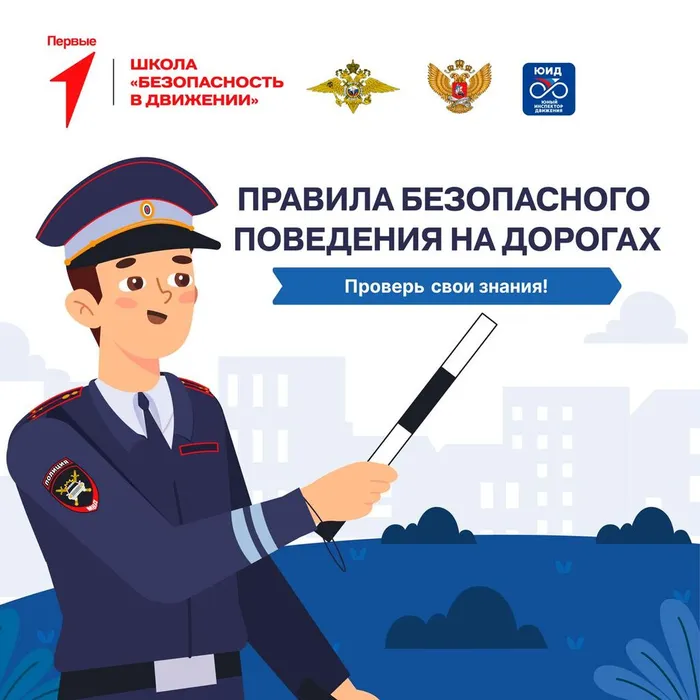 photo_2025-03-17_14-05-46