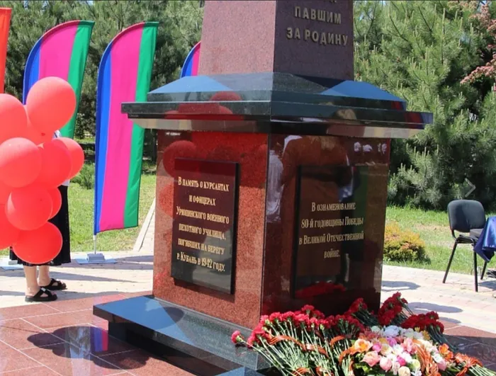 изображение_2025-05-08_184948725