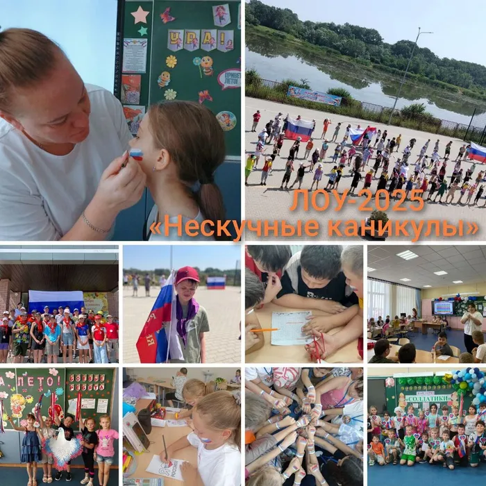 photo_2025-06-17_14-28-16