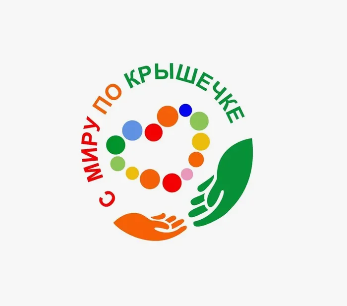 изображение_2025-04-25_152708776