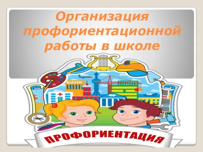 изображение_2025-02-27_141857155