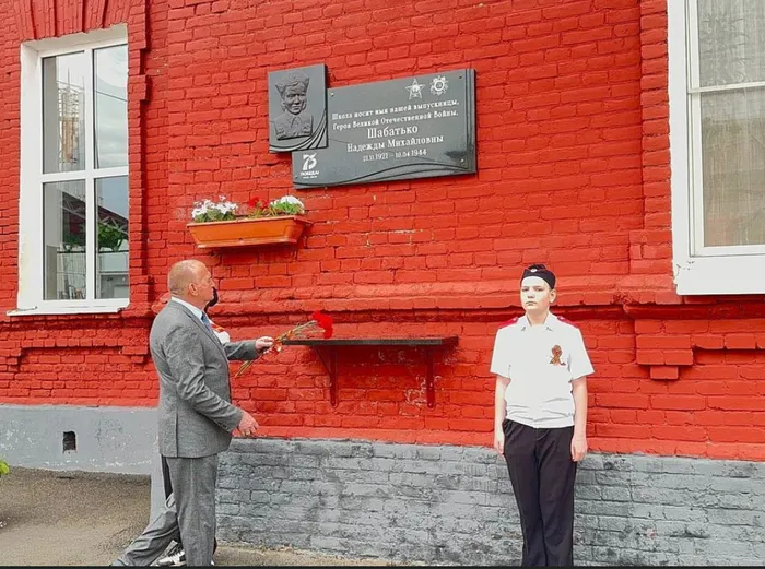 изображение_2025-05-08_184652510